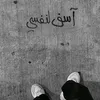 user592575