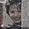 akrm7n