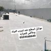 user2246855997000