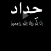 user7617244763523