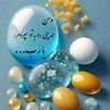 bahar.bahar9218