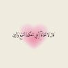 al_ze5o