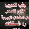 كنز المعرفة