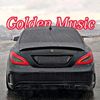 goldenn_music