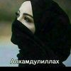 alhamdullilah09009