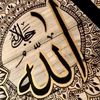 user722704831509