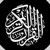 الجنوبي