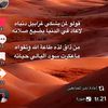 user3392784602074