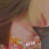 idkvan_2