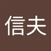 user6716227011901