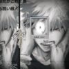 need_katsuki