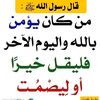 mucadahmed380