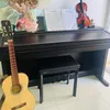 pianoguitaryuri