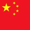 made_1n_china