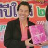 ksn2073