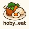 hoby_eat
