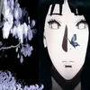 nngaara