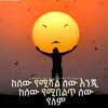 lij.seya95