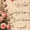 salimi700