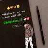 mr_ram_23.09