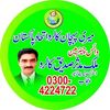 malik.mudassir.sa7