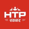 HTP Khabar offical