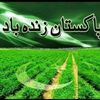 ptisocialmedia92