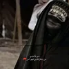 eraa2818