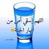 user9483154051240
