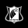 fc_rostov_on_don_61