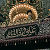 syed.zada0748