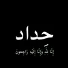 d07f0868dq7