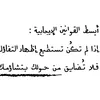do3ae3488