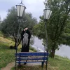 bakarra.an.taon