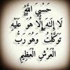 hautyaliabdulkarim