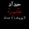 user6187946660923