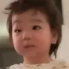 ngdepdzai