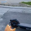ninebot_f65e