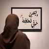 am20_ry