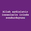 vusal...m...m