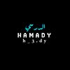 حمادي|| 𝑯𝑨𝑴𝑨𝑫𝑰