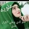 user83482352475632