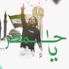 osama_911_homse