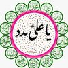 muqadas.jafire