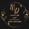 kandakadesigner1