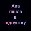 olesya8868