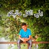 user10060169813041