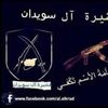 hsen.sw5