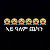 user303193570113179