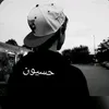 so1lo7